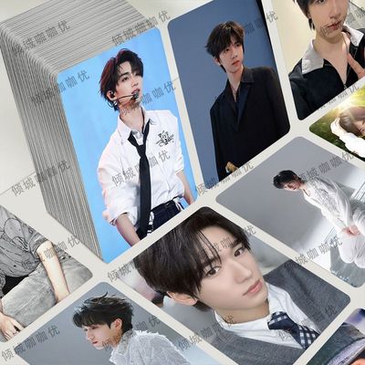 55张时代少年团TNT盒装高颜小卡