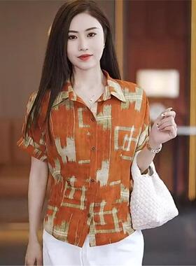 时尚印花短袖衬衫女士撞色薄款上衣夏装2025新款休闲减龄短款衬衣