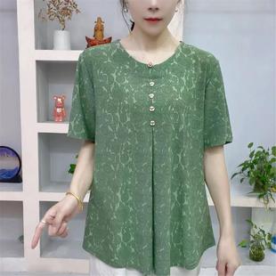 T恤女中老年宽松遮肚显瘦气质大码 夏季 圆领提花短袖 新款 上衣 时尚