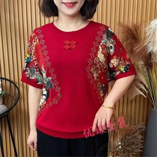 t恤女妈妈装 复古盘扣圆领烫钻拼接短袖 宽松显瘦洋气上衣 新款 夏装