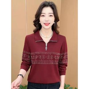 宽松显瘦减龄百搭长袖 2025秋季 立领烫钻洋气妈妈装 时尚 上衣女 新款