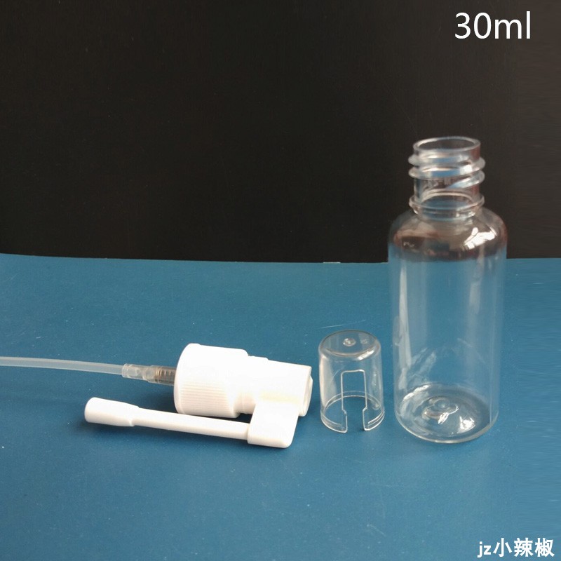透明塑料瓶20毫升分装瓶喷雾瓶