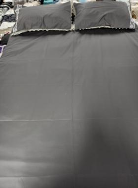 DZ263 120支灰色埃及棉三件套床单240*250 枕巾50*70