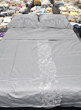 M106 灰色纯棉刺绣四件套（被套220*240+床单270*240cm方一对枕套