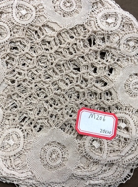 M206 本灰色青州府盘垫 两片  20*20cm