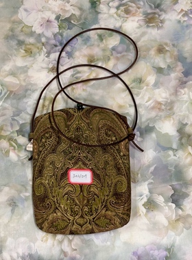 j053云锦真丝包20*15cm