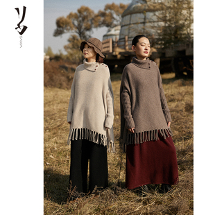 保暖 Say 重磅羊绒白厂丝大斗篷 幻 手搓流苏