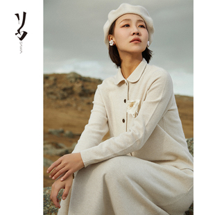 修身 幻 外套 显瘦 碎玉针短俏小翻领羊绒开衫 Say