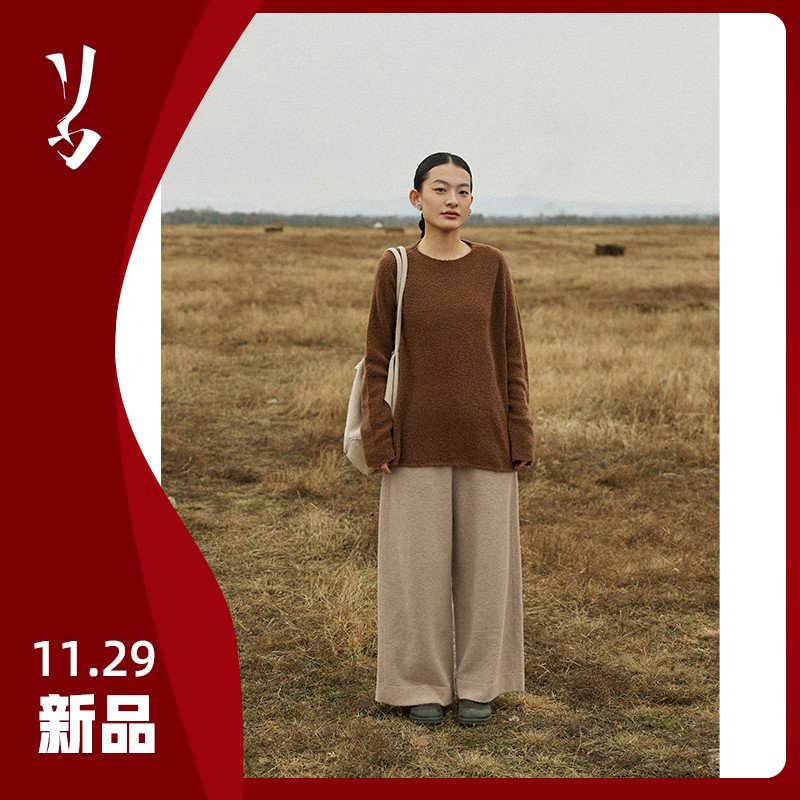 特殊纱宽松慵懒羊绒混纺套头衫