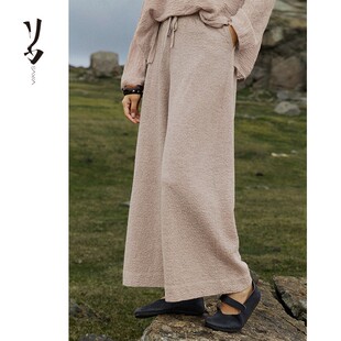 垂感 幻 精纺100支推波褶皱阔腿裤 工艺 涟漪 Say