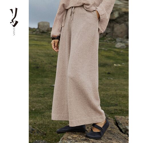 SayYa幻涟漪100支垂感阔腿裤