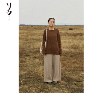 特殊纱宽松慵懒羊绒混纺套头衫 Say 相思千绪 幻 叠穿