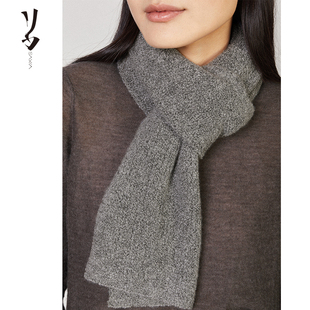 特殊纱羊绒混纺软糯围巾条 Say 寻香 幻 搭配