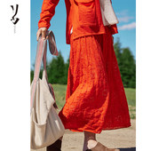 精纺100支羊绒提花半裙 Say Ya 典藏版 花影 真丝内衬 幻