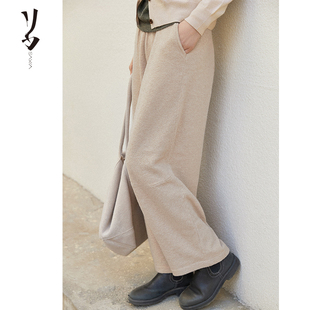 南来北往 幻 酥粒特殊纱宽松轻工装 裤 修饰 Say 垂感