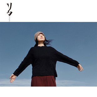 纱提花套头上衣 幻 轻暖绒感花式 休闲 休眠风 Say