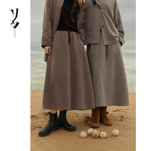 A版 玲珑纱定纺加密针织半裙 宽松 幻 Say Ya