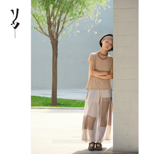 阔腿宽松 幻 浅夏精纺80支羊绒裙裤 嵌花拼格 非正式 Say