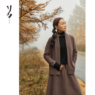 定纺针织无扣短外套宽松 私服玲珑纱春定版 SayYa 幻