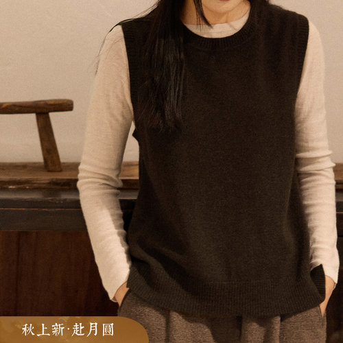 百搭显瘦套头针织羊绒背心休闲
