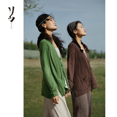 垂感 Say 细腻 印彩单排扣精纺羊绒开衫 宽松 卓