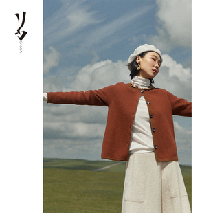 baby山羊绒精奢复古小外套 Say 小家经典 幻 系扣