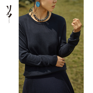 亲肤 Say 精纺纯羊绒休闲圆领套头打底衫 幻 显瘦