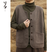 Say Ya 搭配 叠穿 幻 简约加密双面穿羊绒背心