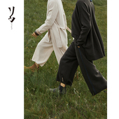 幻 加密碎玉针侧拼边羊绒九分裤 Say 宽松 休闲