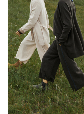 Say Ya 【幻】加密碎玉针侧拼边羊绒九分裤 宽松/休闲