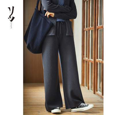 纹理针织羊绒垂感修饰设计