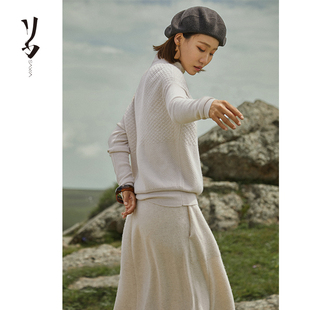 浮格渐变纹中领精纺羊绒衫 say 偶尔游离 幻 套头微廓