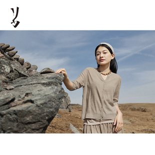 开衫 Say 轻量 80支精纺羊绒五分袖 俏版 幻