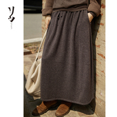 版 Say 型很好 花期与果 百搭羊绒果实半身裙 幻