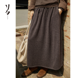 版 幻 百搭羊绒果实半身裙 型很好 花期与果 Say