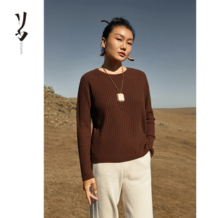  修身 Say 加密刺子抽条马鞍肩羊绒套头衫 幻 显瘦