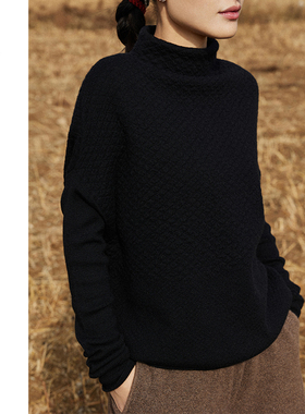 Say Ya【幻】一棵冷杉树 浮格提花精纺羊绒高领套头衫 微廓