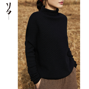 浮格提花精纺羊绒高领套头衫 Say 一棵冷杉树 幻 微廓