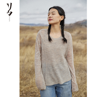 套头 SayYa 轻薄羊毛混纺雾感罩衫 雨后初晴 宽松 幻