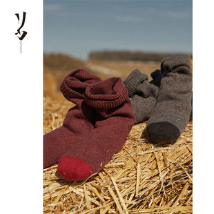 针织 秋冬限定加密保暖羊绒中筒袜 Say Ya 幻