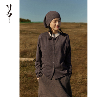 圆领背尾羊绒开衫 Say 美人四时 幻 日常简约