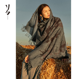 高端大马喷绘山羊绒围巾 Say 自留十条都不够 幻 方巾披肩