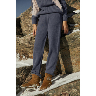 Say Ya 【幻】步履不停 暗纹提花加厚羊绒锥裤 显瘦保暖