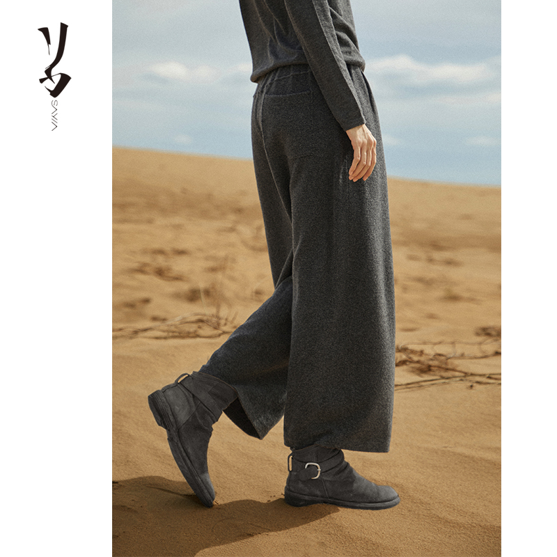 玲珑纱针织羊绒玲珑纱灯裤