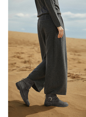 Say Ya【幻】西北向南 玲珑纱定纺针织灯裤 宽松