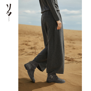 玲珑纱定纺针织灯裤 Say 西北向南 幻 宽松