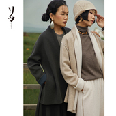 系带 幻 Say 双色双面穿版 私服羊绒大衣 优雅 加密