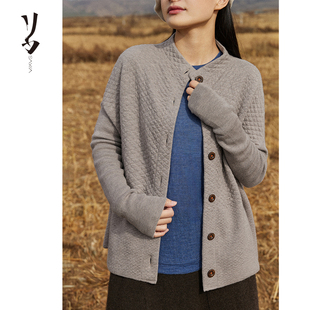 显瘦 Say 宽松小中领渐变冰晶纹精纺羊绒开衫 幻 垂坠