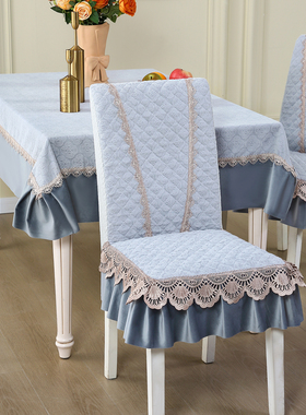 全包餐椅套桌布坐椅垫餐厅布艺家用椅子罩夹棉简约通用连体四季垫
