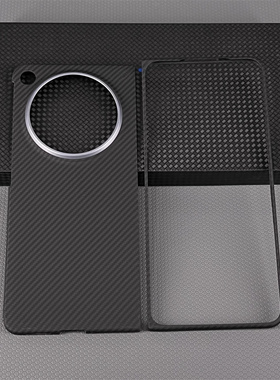 适用OppoFindN6凯夫拉芳纶纤维中轴保护手机壳超薄防摔oppo findn6编织磁吸保护套简约商务轻薄findn6保护壳